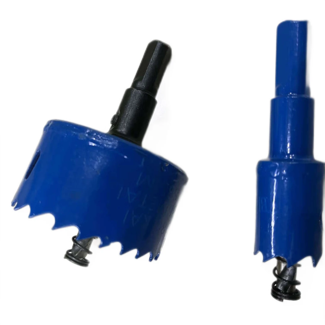 M42双金属木工开孔器钻头筒灯石膏板pvc管塑料铁皮音响打孔扩孔器