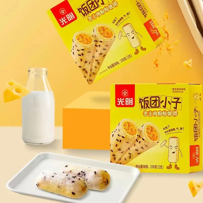 顺丰发【25年2月17号】饭团小子芝士肉粉松饭团236g*5盒（2支）