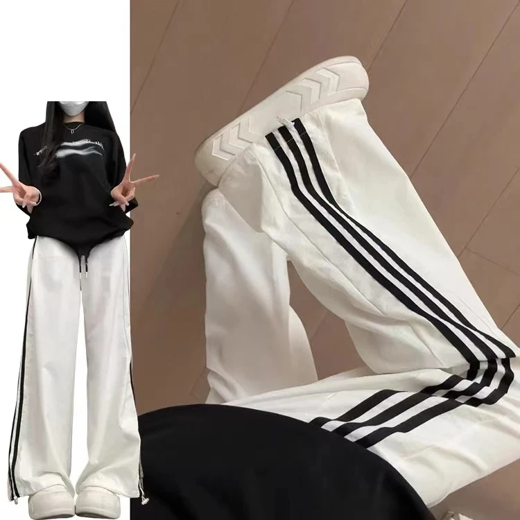 【巫饱饱 非主图】休闲潮牌裤找对应价格下单【订单备注编号】