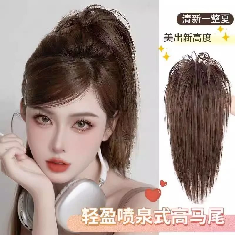 瀑布直马尾女鲨鱼抓夹辣妹喷泉蓬松增发量半扎轻盈无坠感高颅顶发