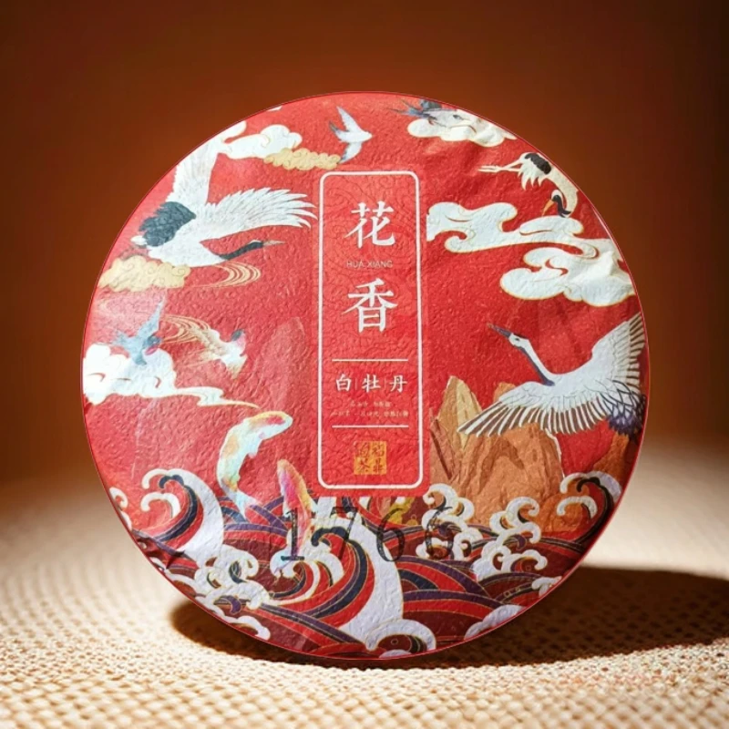 花香白牡丹传统日晒制作300克2017年高品质制茶工艺白毫饱满香甜
