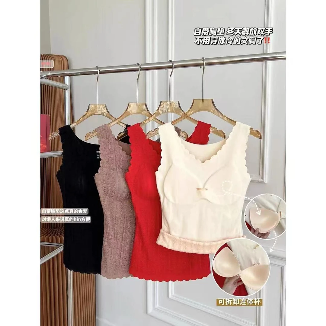 无痕乳胶背心一体式带胸垫聚拢内搭瑜伽运动薄长款蕾丝打底内衣女