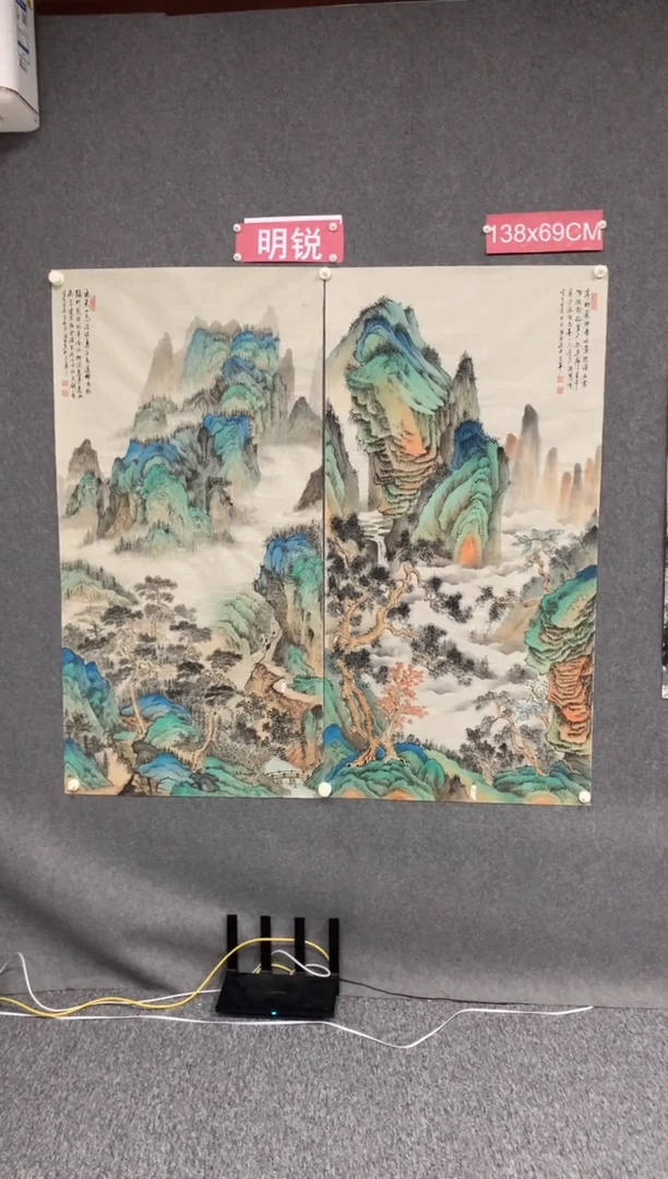 【闪购商品】绘画绘画()()()()