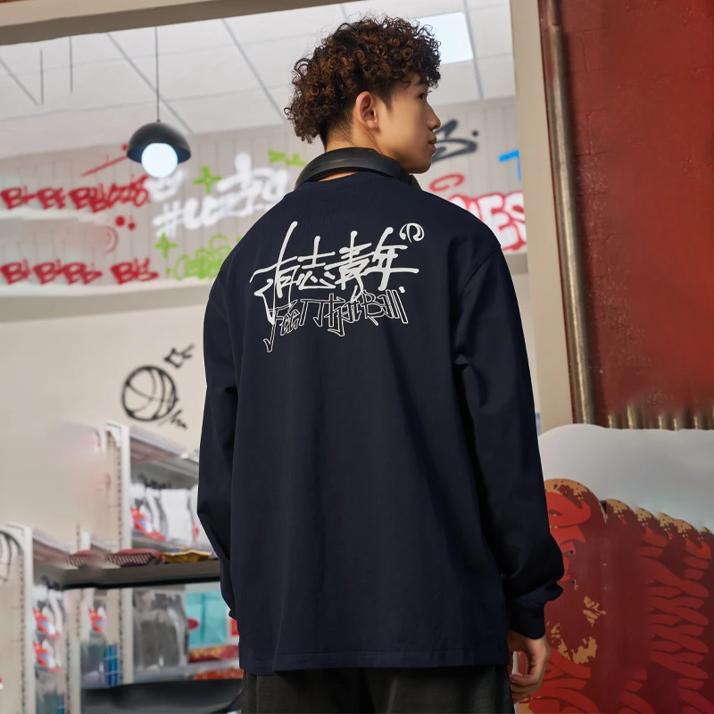 有志者UZIS锐意长袖有志青年运动T恤男美式休闲宽松圆领篮球上衣