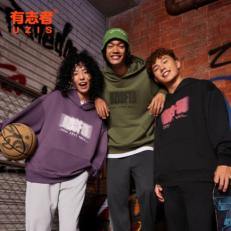 有志者UZIS叠影美式潮流运动卫衣男秋季宽松保暖复古篮球连帽卫衣