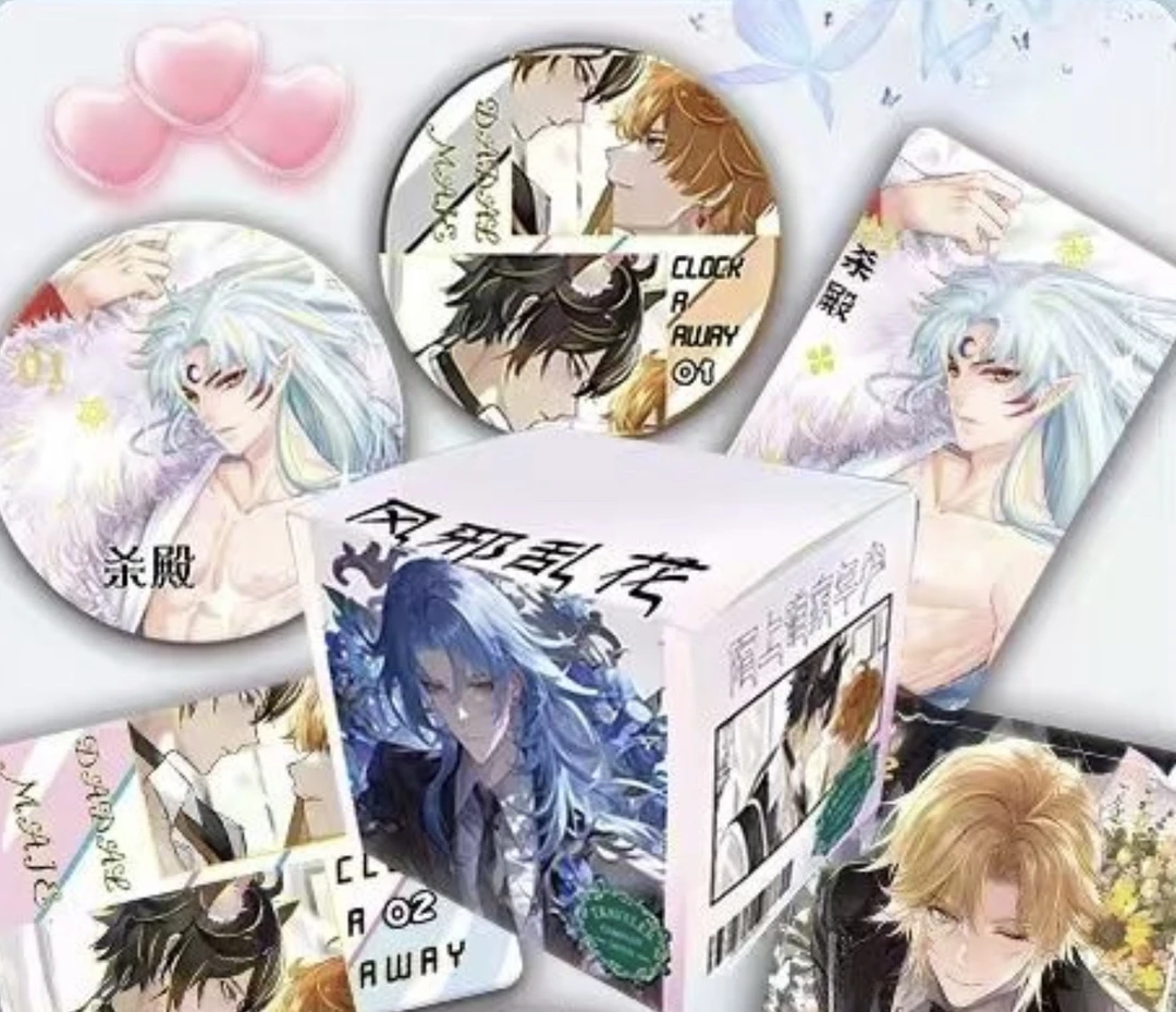 【风邪乱花】男神吧唧 马口铁 徽章（默认代拆）