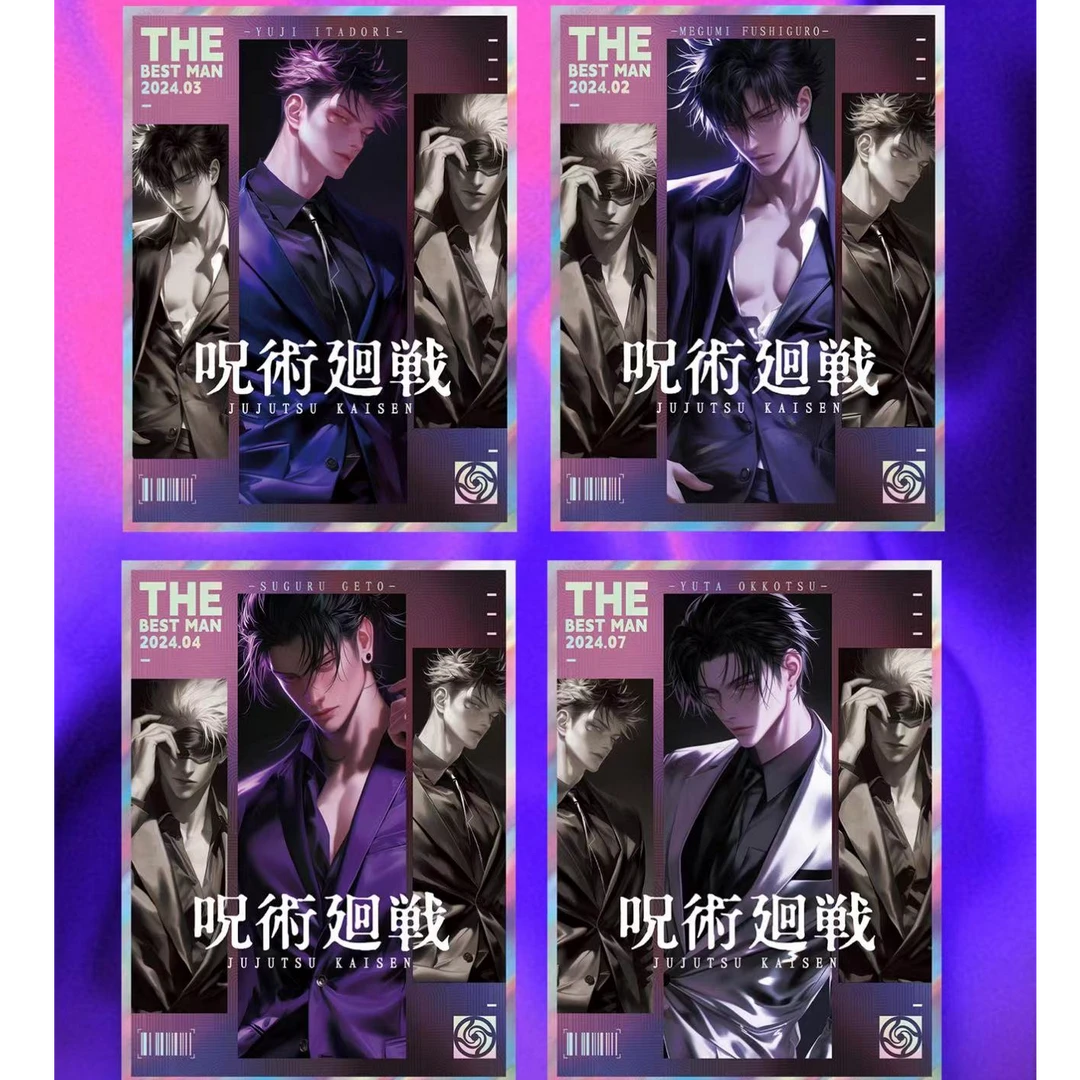 MORE FUN【咒术回战】第三弹 次元风暴系列亚克力色纸大卡 （拆卡）