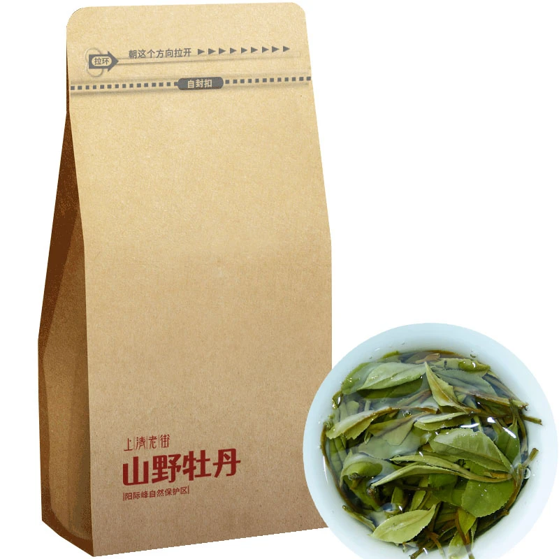 上清老街 山野牡丹王100克（白茶）
