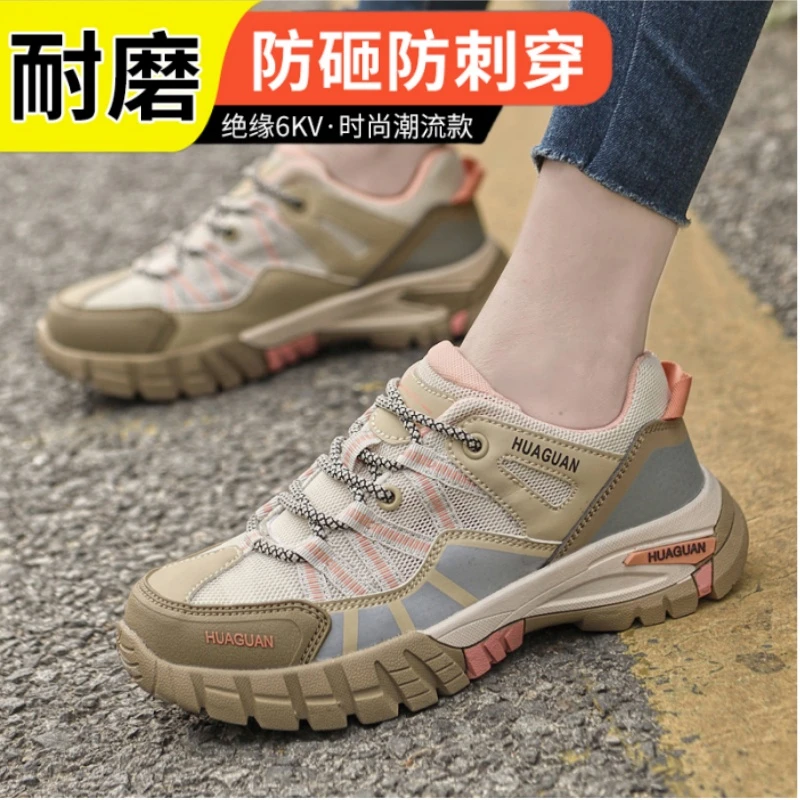 四季劳保鞋女新款爆款轻便塑钢包头防砸防滑防刺穿时尚百搭工作鞋