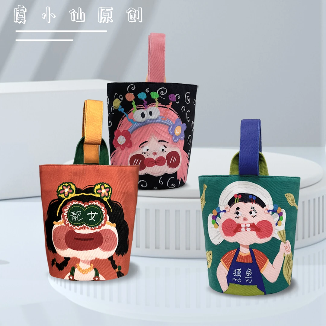 虞小仙臭臭的蛋/腮红女孩 手提搞怪慵懒风学生妈咪包大容量水桶包