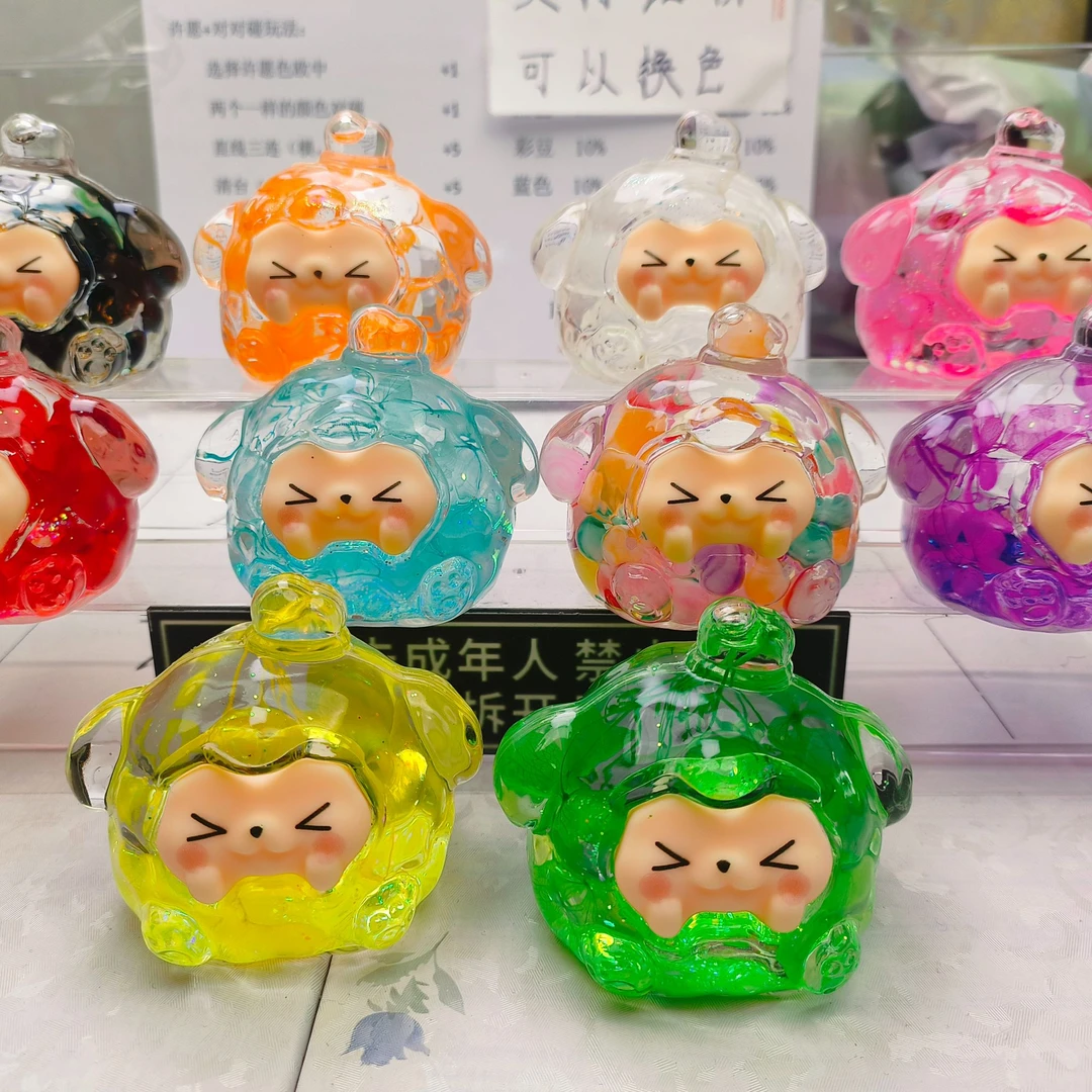 【直播拆】夜光干花团子流沙摆件可爱卡通树脂入油DIY手工制作摆台