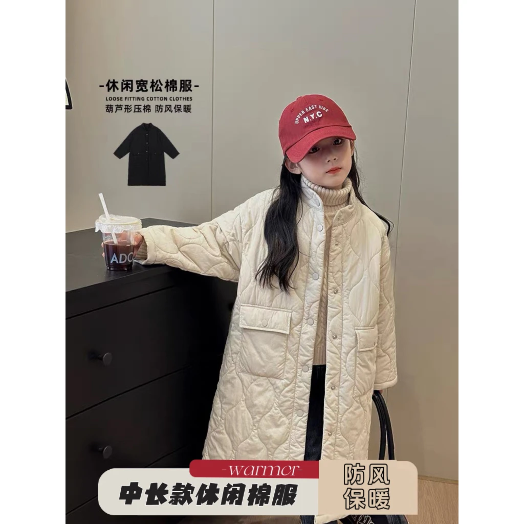 【高品质童装】男女童棉服中长款2024冬新款韩版洋气儿童休闲轻薄棉