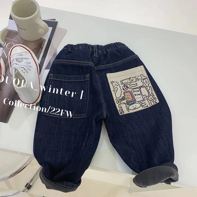 巴拉拉吧男童加绒裤子厚款中小童男宝超软一体绒牛仔长裤秋冬装男