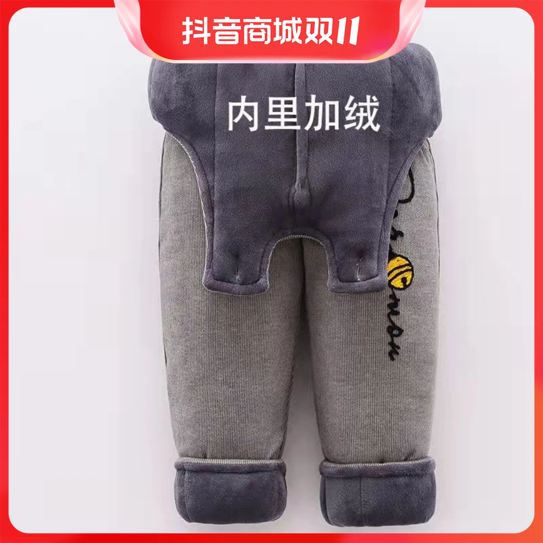 巴拉拉吧2023新款儿童加绒保暖背带棉裤冬季北方男女宝宝开档夹棉