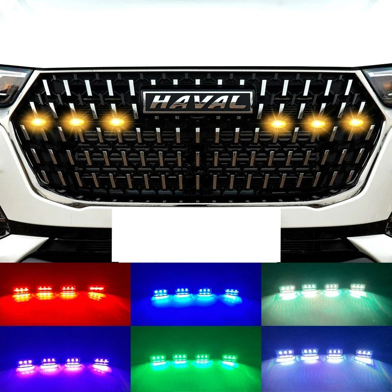 适用哈佛H6h5改装中网小黄灯 H9H2H3前脸装饰氛围灯日行LED中网灯