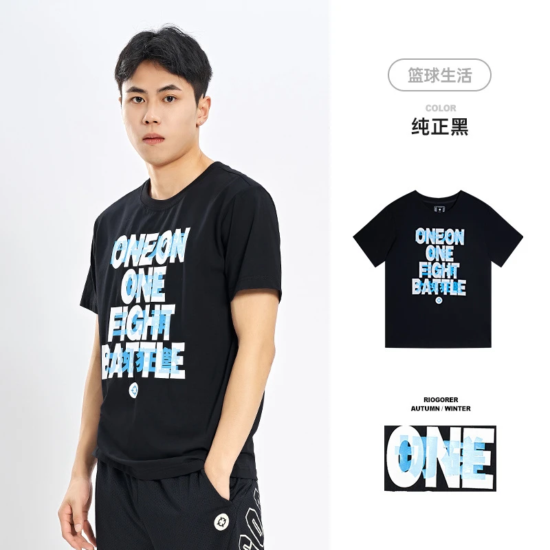 准者短袖T恤运动健身跑步宽松透气男女时尚印花投篮运动休闲上衣