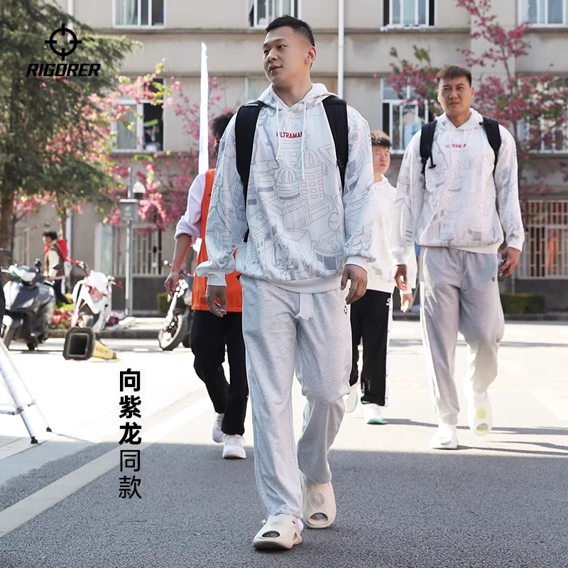 【美式升级卫裤】准者针织长裤篮球运动训练投篮束脚裤加厚休闲卫
