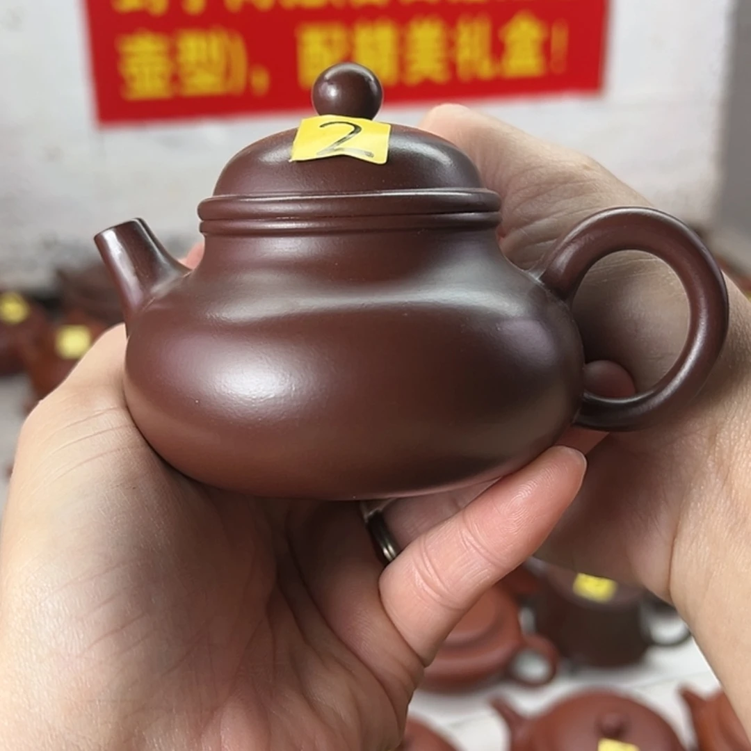 【闪购商品】紫砂茶壶