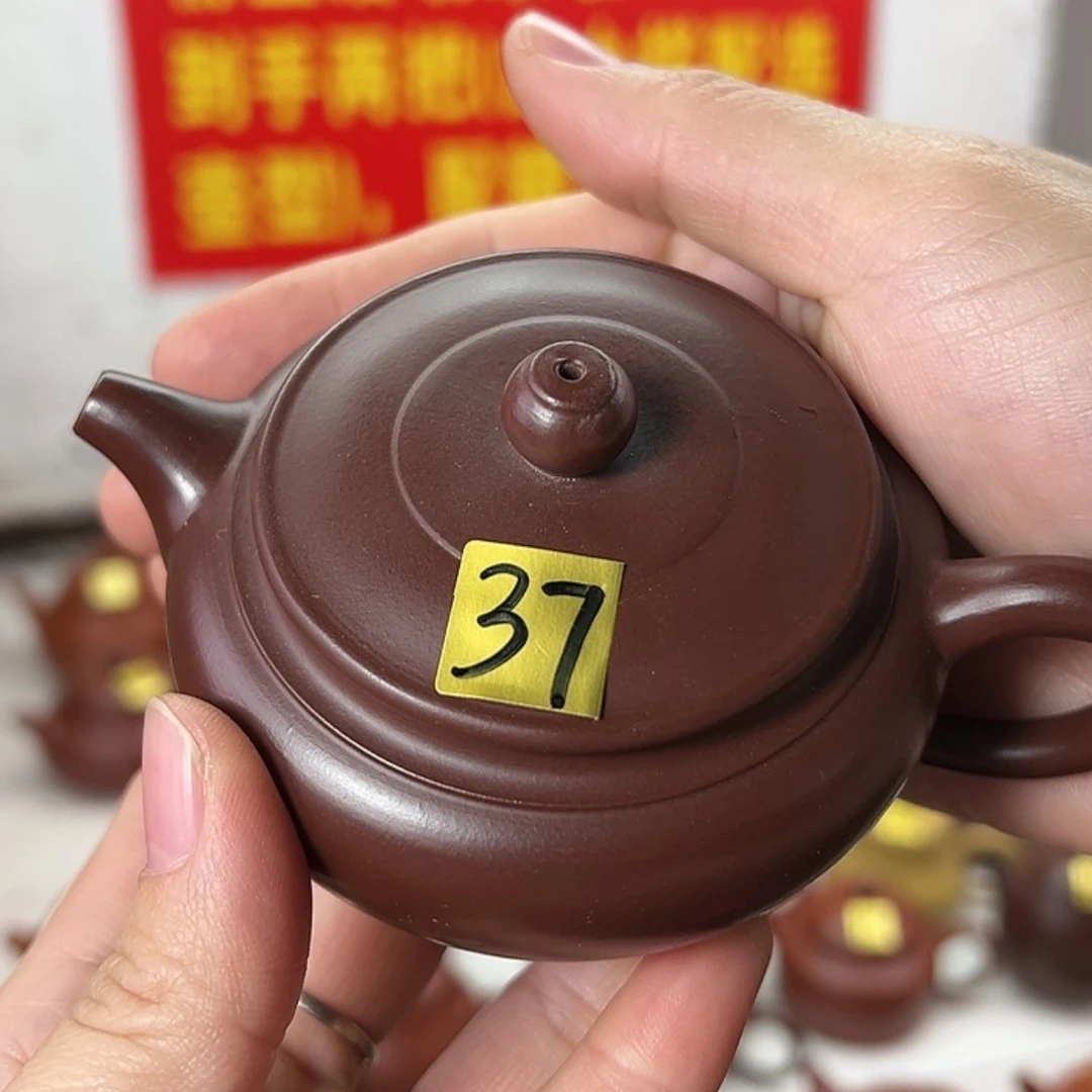 【闪购商品】紫砂茶壶