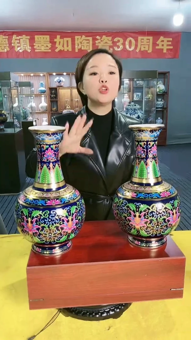 【闪购商品】陶瓷陶瓷