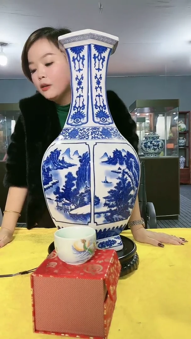 【闪购商品】陶瓷瓶陶瓷