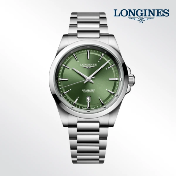 全新未使用 Longines/浪琴 康卡斯/表径41mm/公价17200元手表