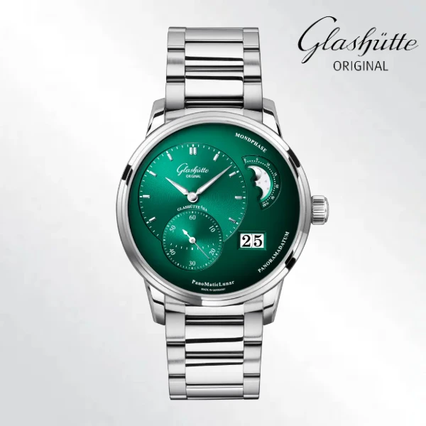 99新 Glashutte/格拉苏蒂 偏心月相/表径40/腕表