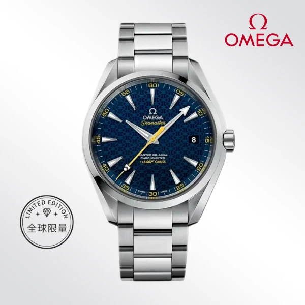 99新 Omega/欧米茄 007幽灵党/表径41.5mm/男士表