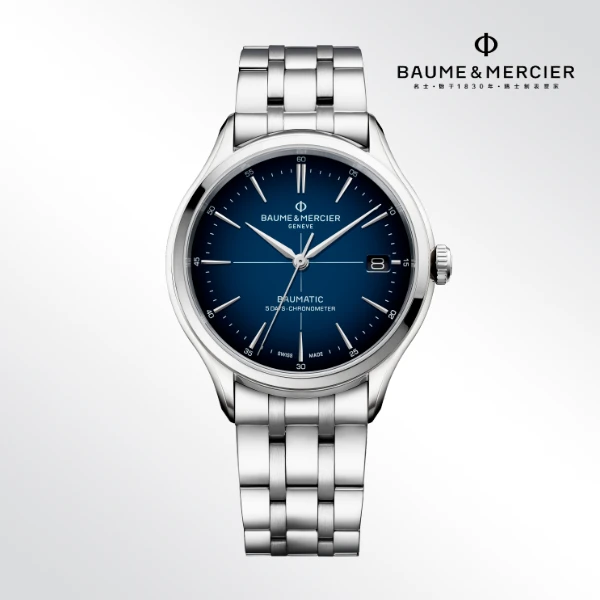 全新未使用 Baume et Mercier/名士 克里顿/表径40mm/公价27000腕