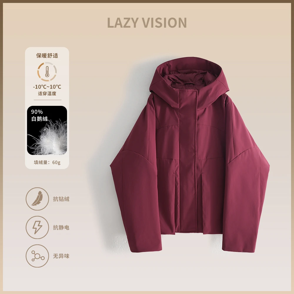 LAZYVISION【露露】休闲百搭女款短款鹅绒羽绒服ZMD-23215小小