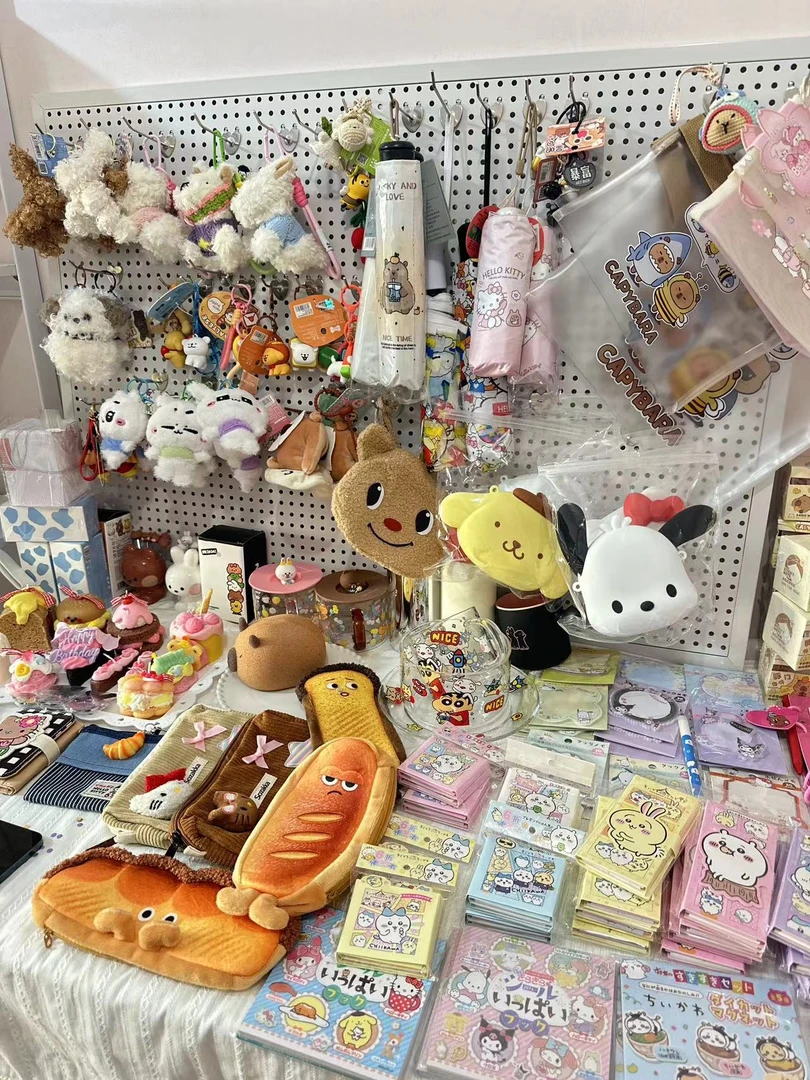 1号 【连麦包 】 连麦前拍 毛绒挂件 创意礼品百货 实物直播间为准