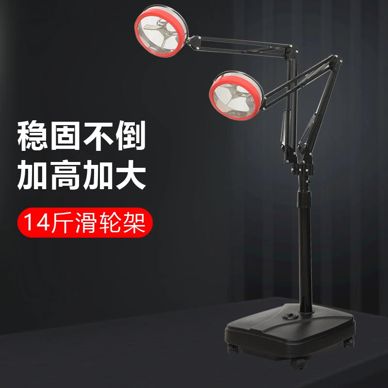 艾灸架悬灸架滑轮立式落地艾条固定架支架艾炙器具家用雷火灸架子