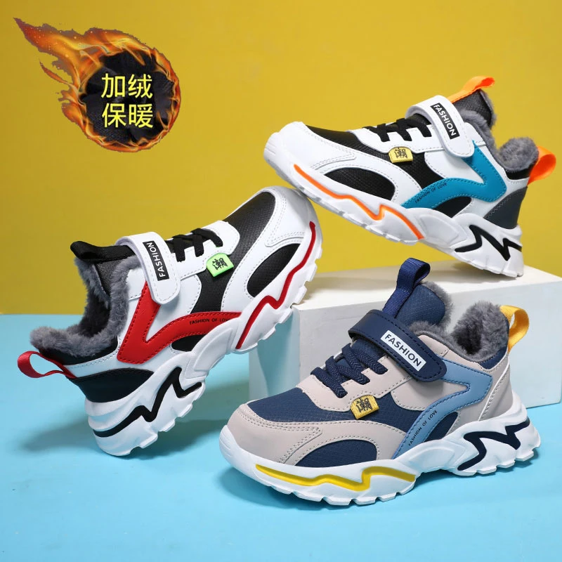 ABC BABEIKIDS男童棉鞋冬季儿童加绒加厚保暖防水运动鞋中大童潮H