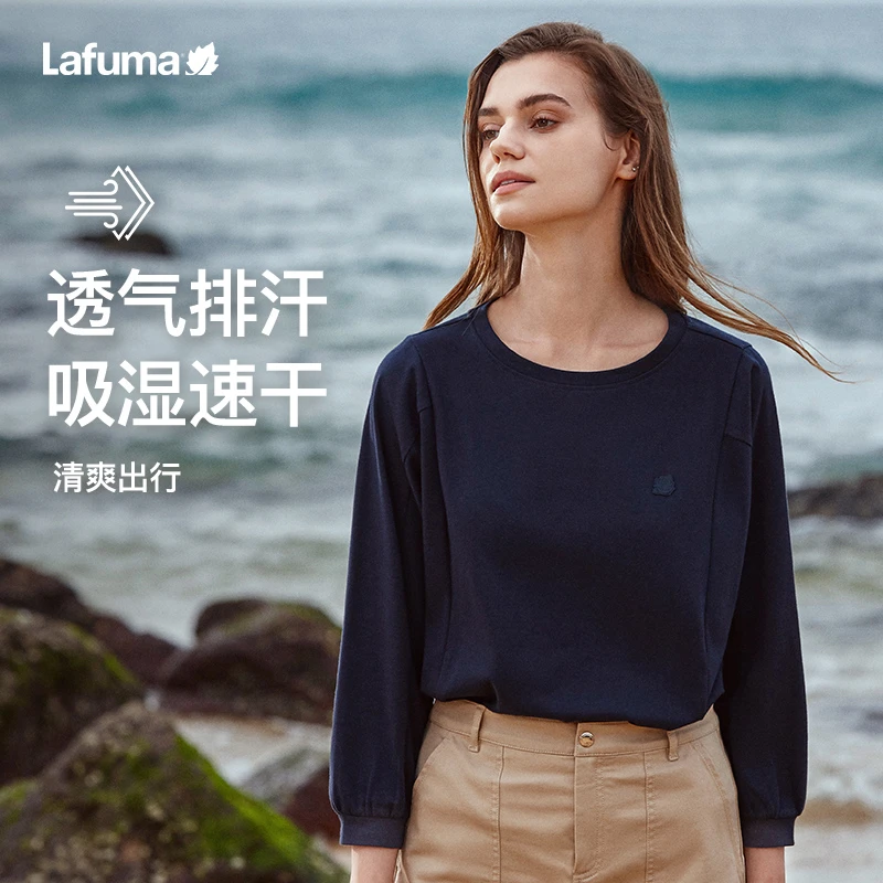 LAFUMA乐飞叶户外纯季舒适宽松休闲卫衣长袖T恤女上衣LFTS3AL62