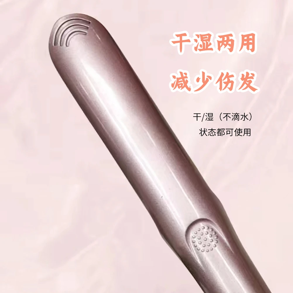 直发烫发夹板直卷两用不伤发持久定型刘海卷发棒头发拉直板夹造型
