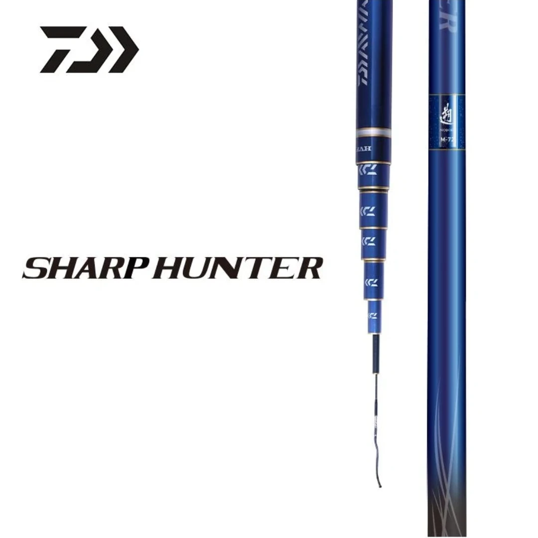 DAIWA/达亿瓦蓝遡 SHARP HUNTER 轻量大物竿碳素手竿28调台钓杆