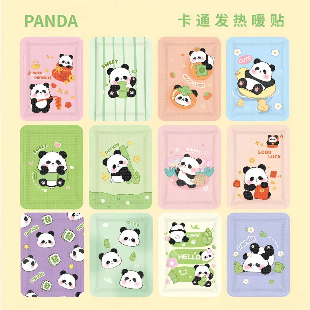 【个人单许愿对对碰】 可爱熊猫持久自发热暖贴（随机发）