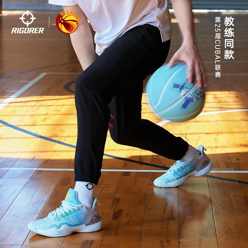 准者速干运动裤男夏季薄宽松透气梭织冰丝裤子投篮球训练束脚长裤