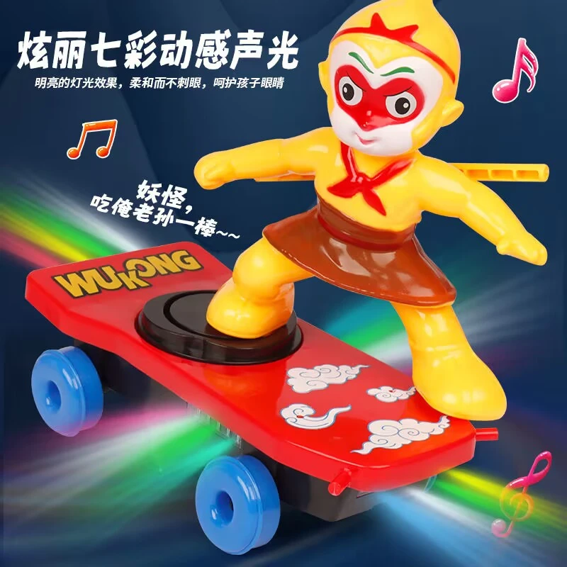 炫酷孙悟空玩具翻滚车儿童万向滑板车特技齐天大电动儿童玩具车