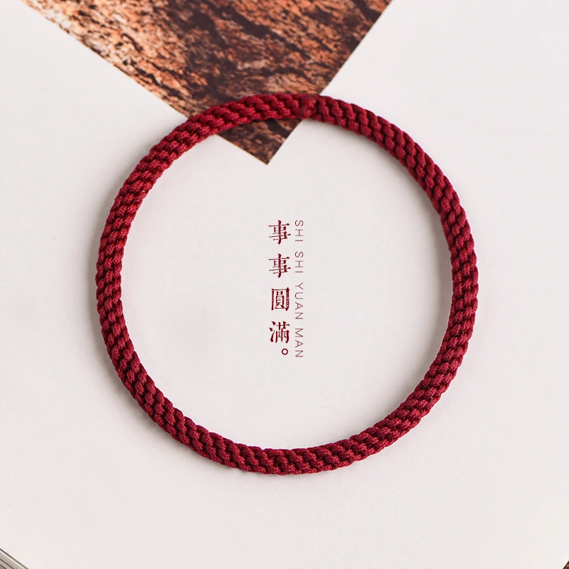 非金属布艺手链 玉米结红绳手绳男女款手工编织素绳本命年转运