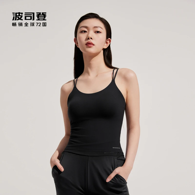 波司登时尚青春潮流修身夏防晒衣女 B30525422