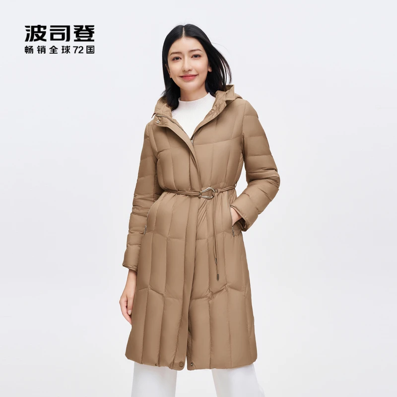 波司登冬季新款鹅绒气质收腰显瘦品质百搭舒适中长款女羽绒服外套
