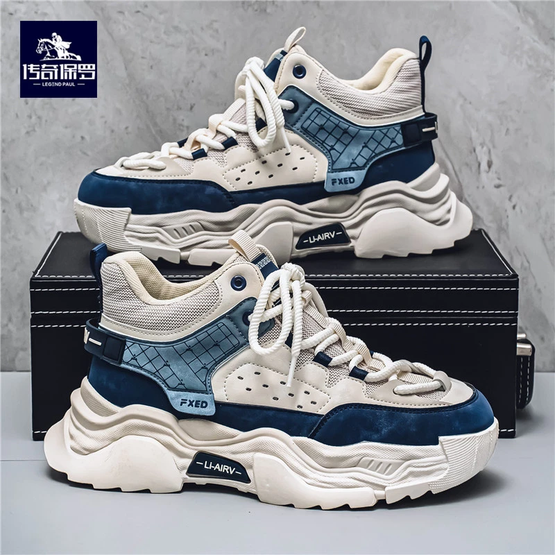 传奇保罗男鞋2024新款秋季潮流百搭休闲运动鞋男款跑步增高老爹鞋
