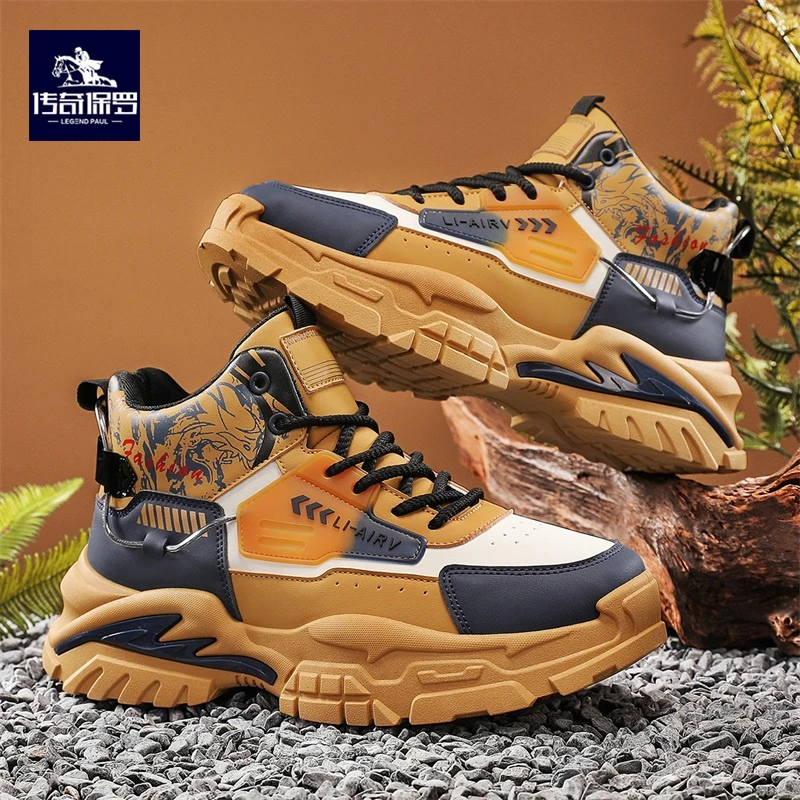 传奇保罗户外马丁靴男鞋秋冬季新款厚底工装鞋男士高帮老爹鞋潮鞋