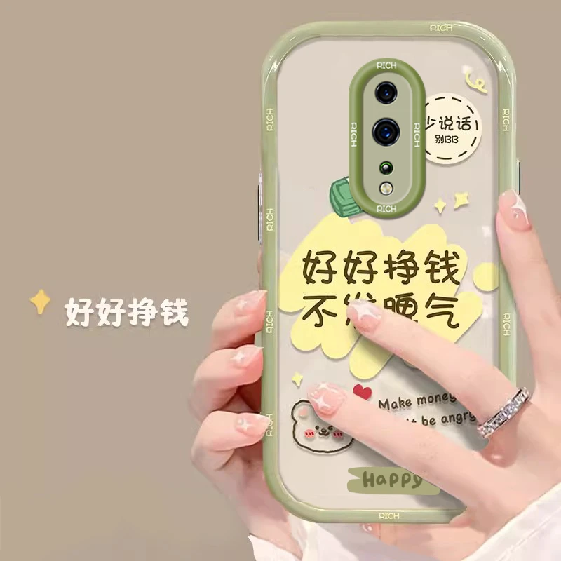 OPPORenoZ手机壳新款网红透明全包气囊防摔硅胶软壳女款创意可爱