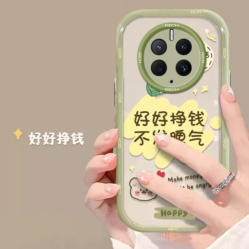 华为mate50pro手机壳新款网红透明全包气囊防摔硅胶软壳女款创意
