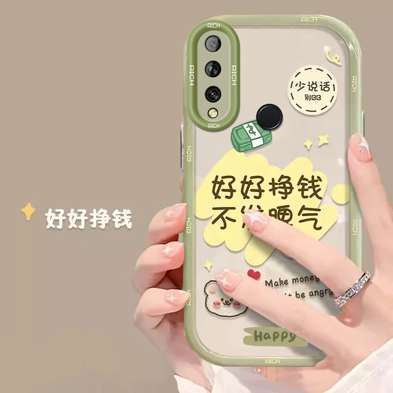 华为STK一AL00手机壳新款网红透明全包防摔硅胶软壳女畅享10plus