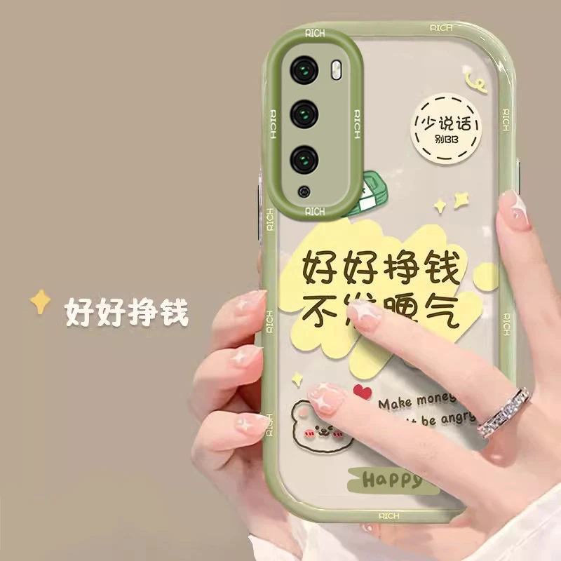 华为畅享20pro手机壳新款网红透明全包气囊防摔硅胶软壳女款可爱