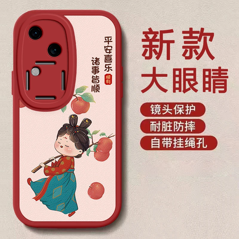 vivos18手机壳新款卡通唐朝美人中国风防摔创意网红镜头全包硅胶