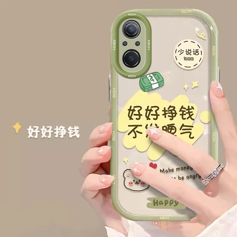 华为nova9se手机壳新款网红透明全包气囊防摔硅胶软壳女创意可爱